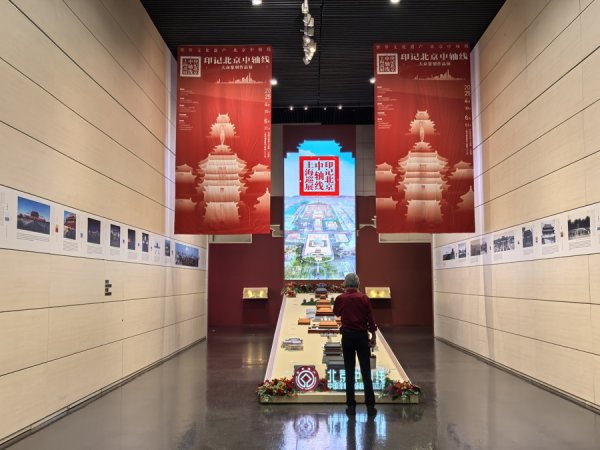 大牛时代 开启“花”样体验，“五·一”假期来中华艺术宫赴一场春之约