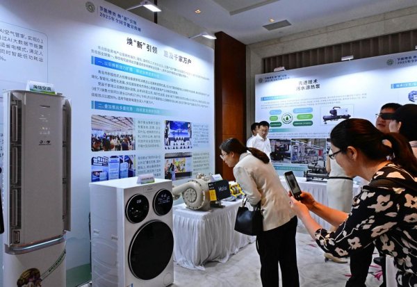 财新网 绿色金融支持范围从生产环节拓展到贸易与消费